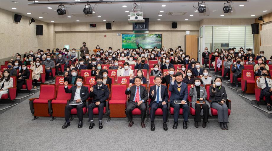 김영환도지사 특강