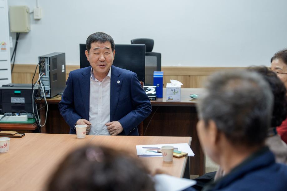 도안면 이장연합회 참석