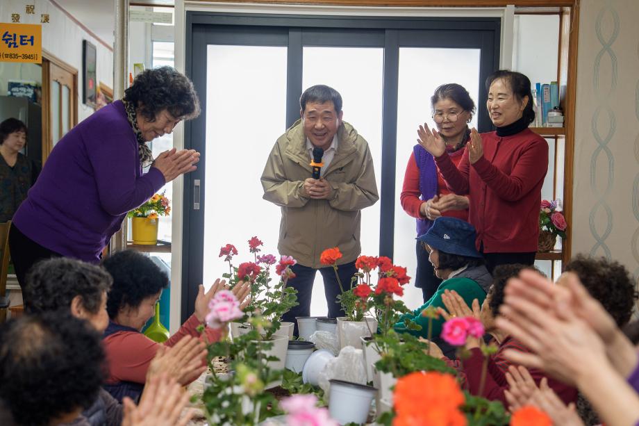 화성6리 찾아가는 실버치유프로그램