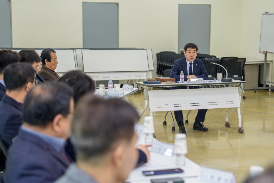 장애인체육회 이사회