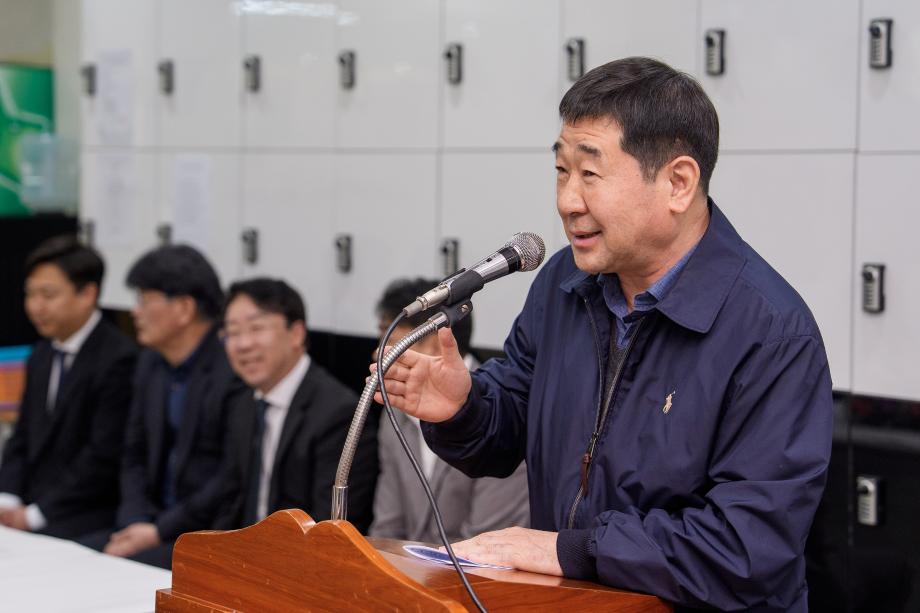 생활체육볼링대회