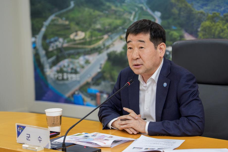 스마트관광 구축 마스터플랜 중간보고회