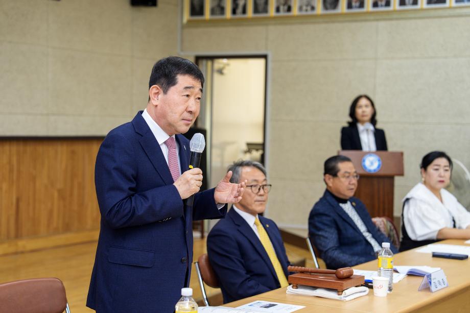 사회단체협의회 정기총회