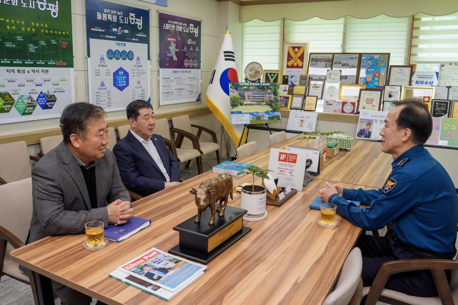 신임 증평지구대장 방문