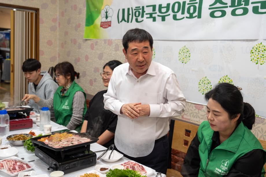 한국부인회 검정고시 수험생 석식제공