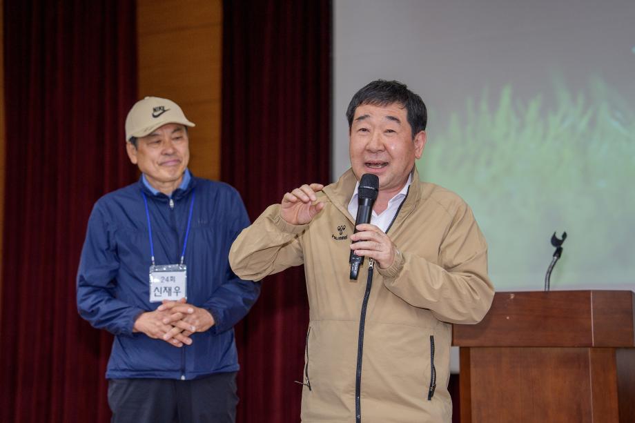 죽리초 총동문 한마음큰잔치