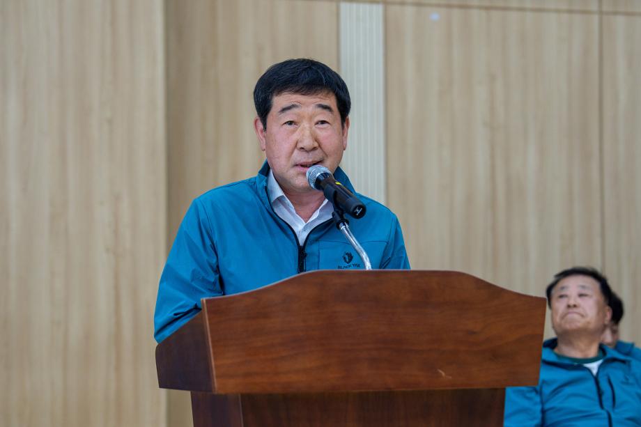 도민체전 결단식