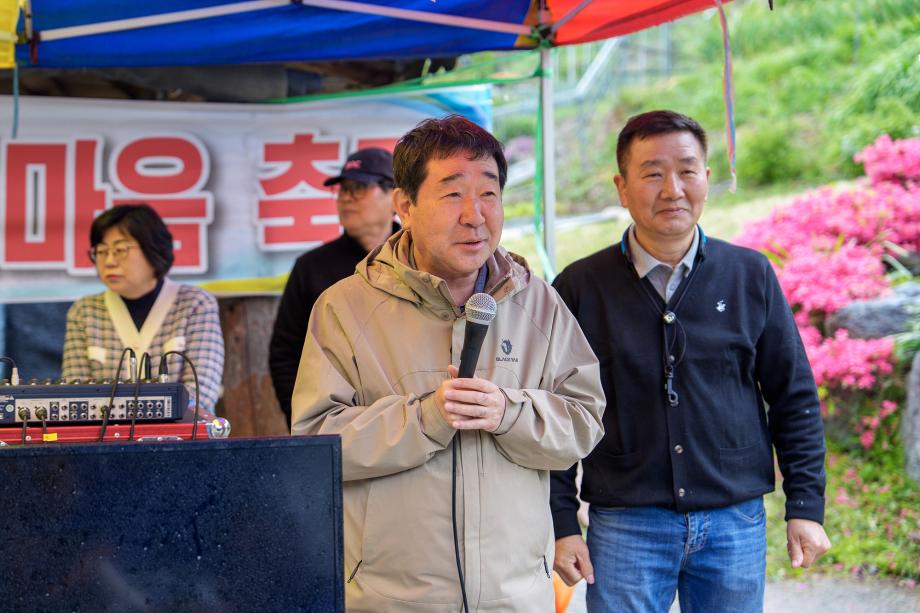 교동2리, 남차1리, 율2리 마을행사