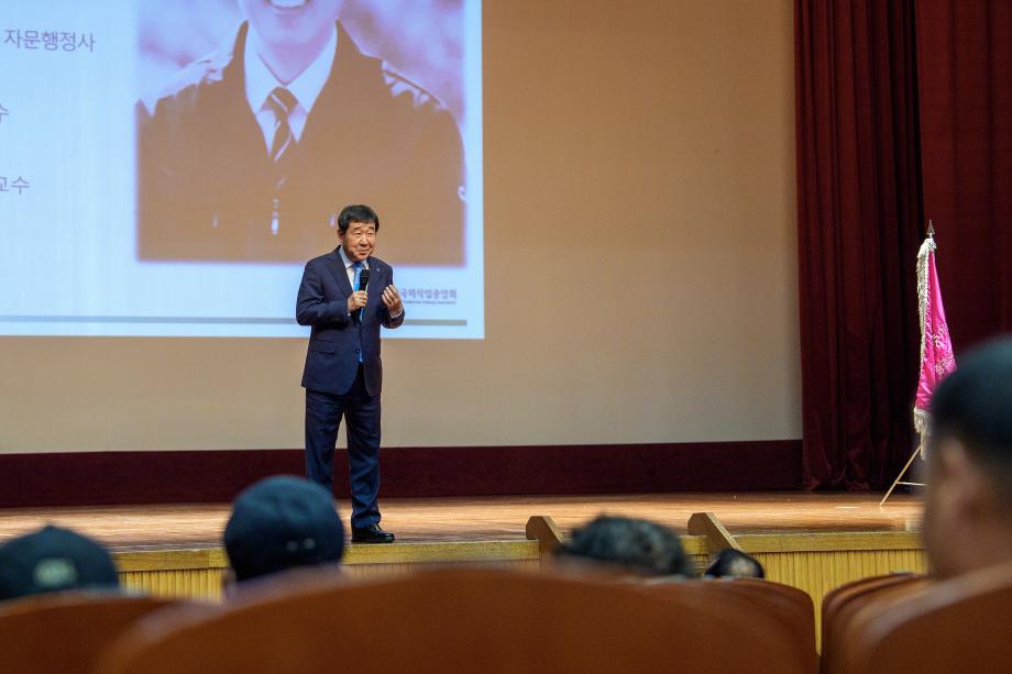 일반음식점 식품위생교육