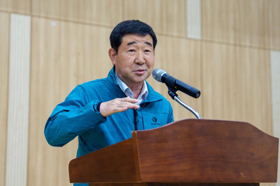 도민체전 해단식