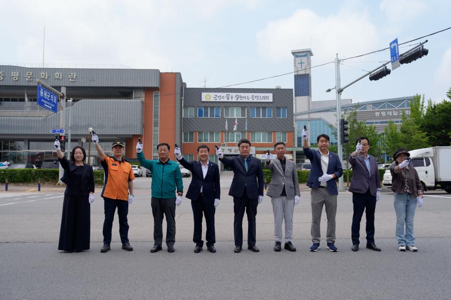 도지사기 시군대항 역전마라톤대회 시총