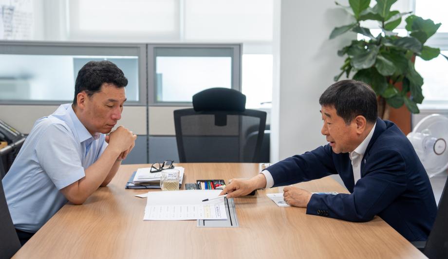 행정안전부 지방재정국장실 방문