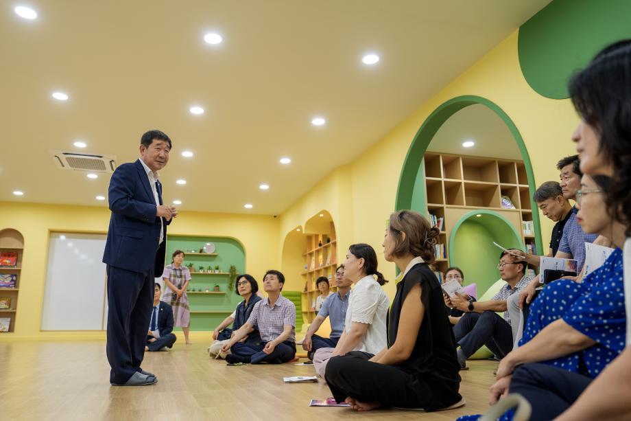 돌봄나눔플러스 센터 방문(괴산증평교육청)