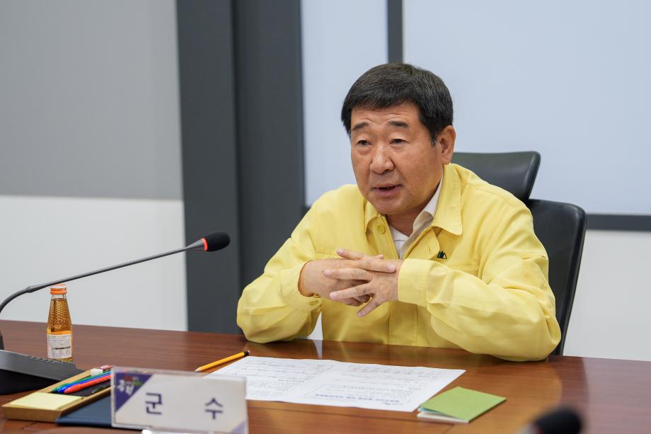 폭염 비상대책회의