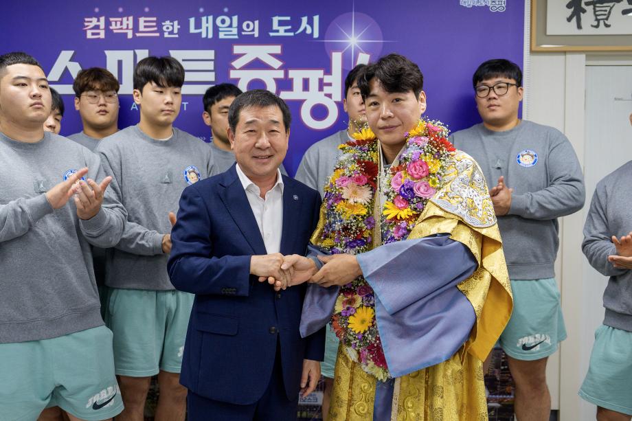 소백장사 환영식