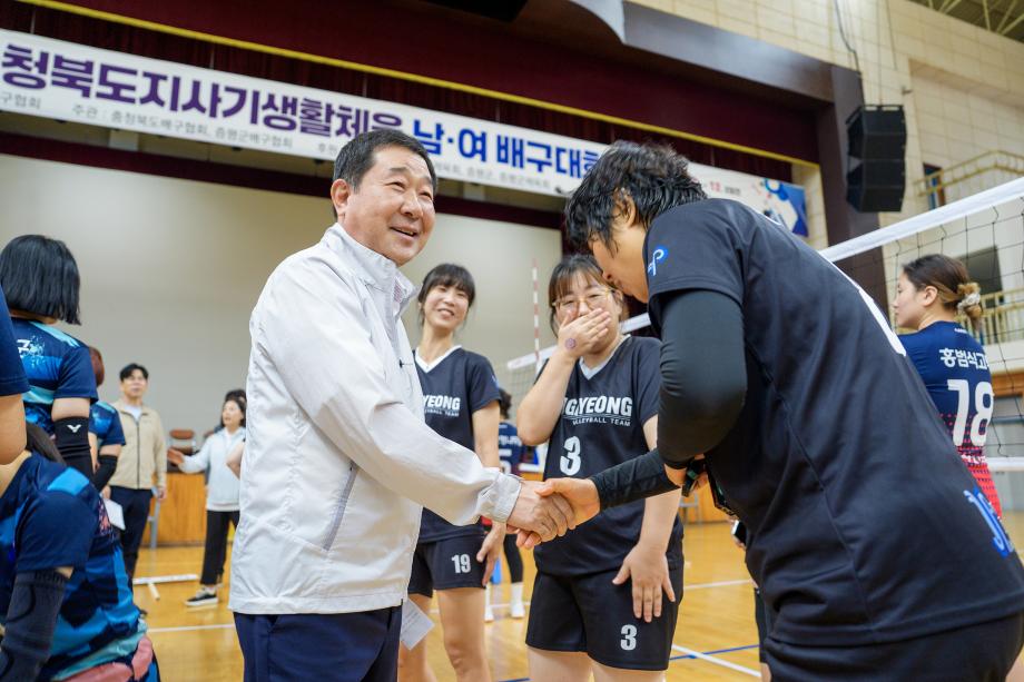 도지사기 배구대회