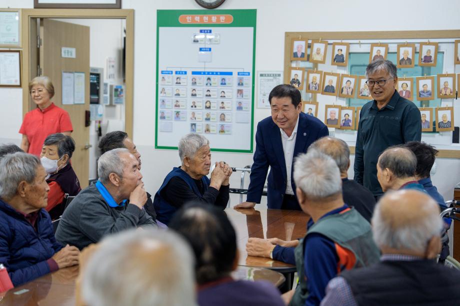 주간보호센터 방문