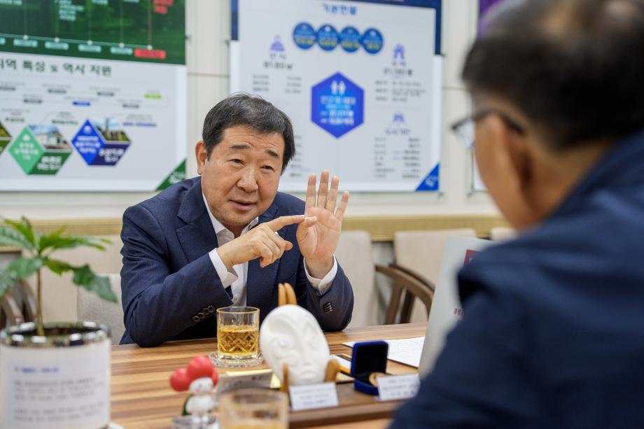 가족친화 재인증 심사 인터뷰