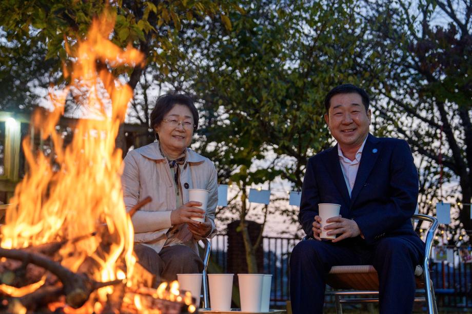 증평어린이집 행사