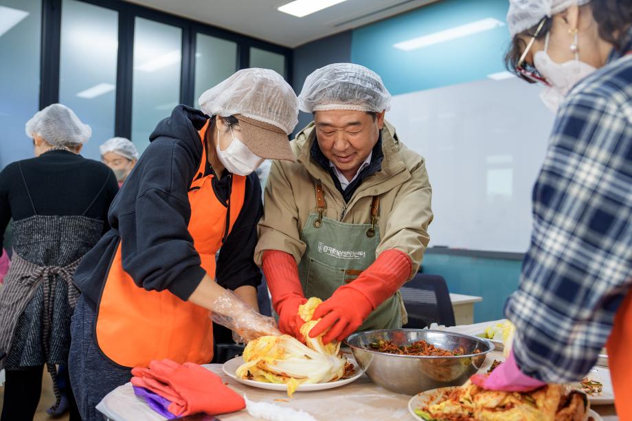 정안마을 김장체험