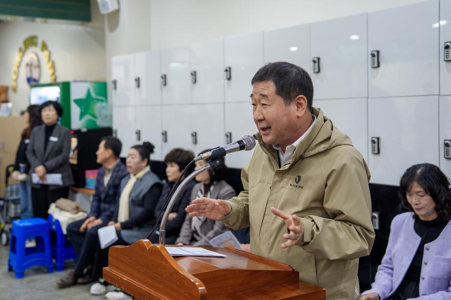 장애인어울림 볼링대회