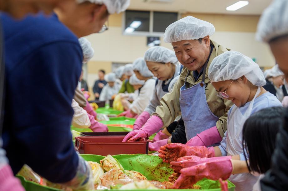 4-H연합회 김장 체험