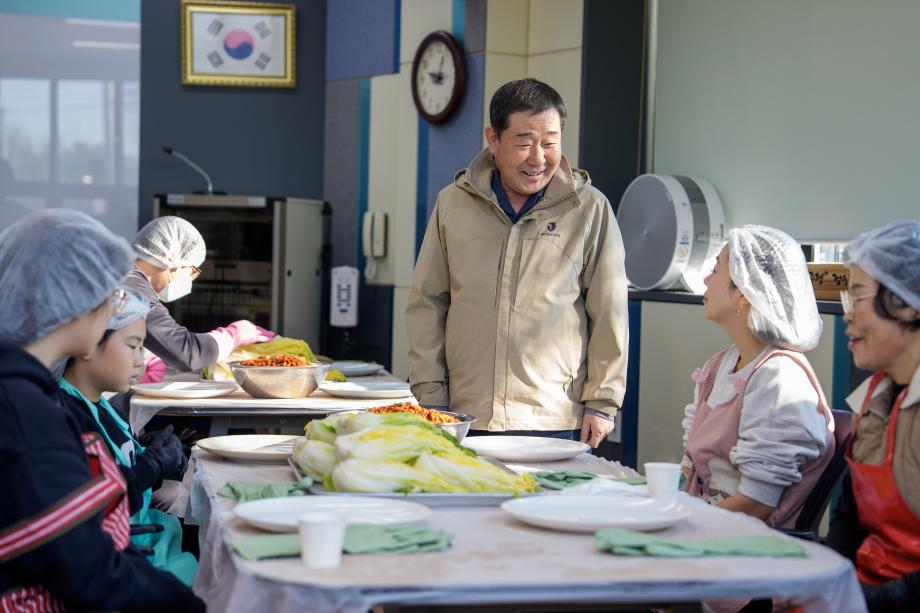 정안마을 김장체험 행사