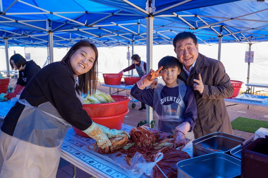 34플러스센터 김장