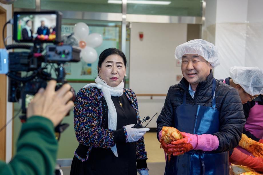 장애인복지관 김장 행사