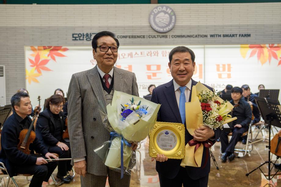 인천시니어오케스트라 송년문학의 밤