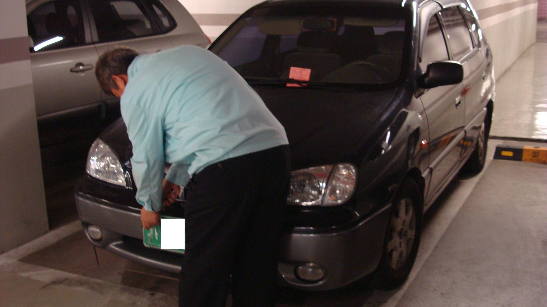 증평군 자동차세 체납차량 야간에도 영치