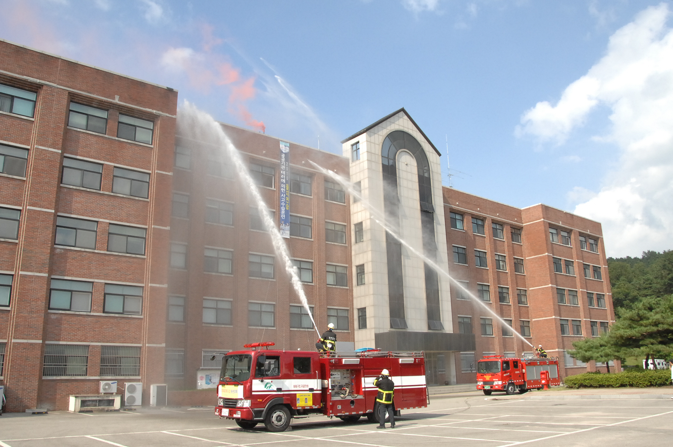 증평군, 2011년 을지연습 실시