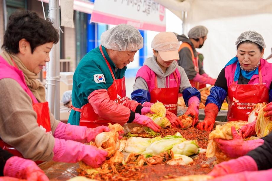 증평군자원봉사종합센터 ‘사랑의 김장 나눔’으로 이웃과 훈훈한 정 나눠