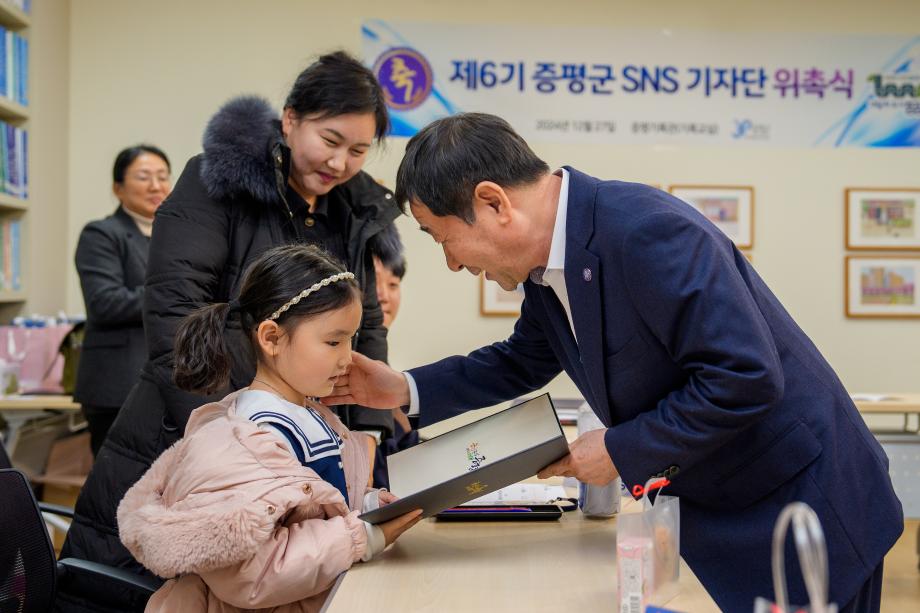 증평군, SNS기자단 14명 선발...지역 숨은 매력 전국에 알린다!