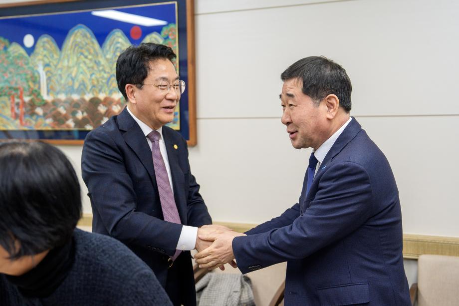 증평군-한국교원대학교, 에듀테크 밸리 조성 및 미래 인재 양성 심층 논의