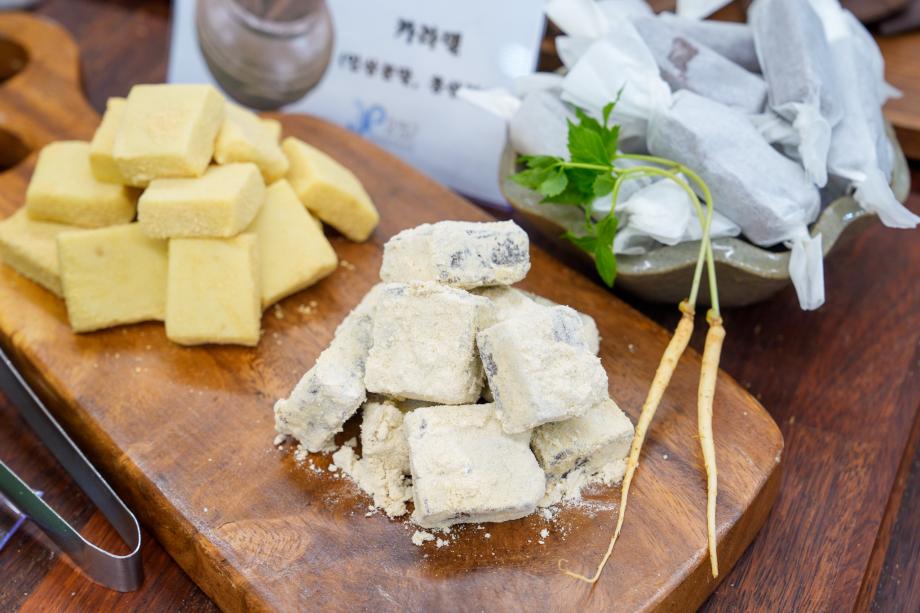 증평인삼 브랜드화 본격 추진...인삼문화도시 도약