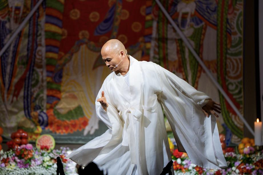 제22회 도민안녕 기원 영산재 증평서 봉행