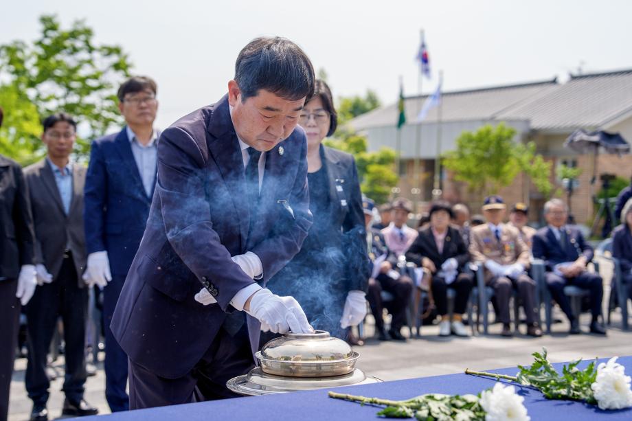 “그날의 희생이 오늘을 만들었습니다”