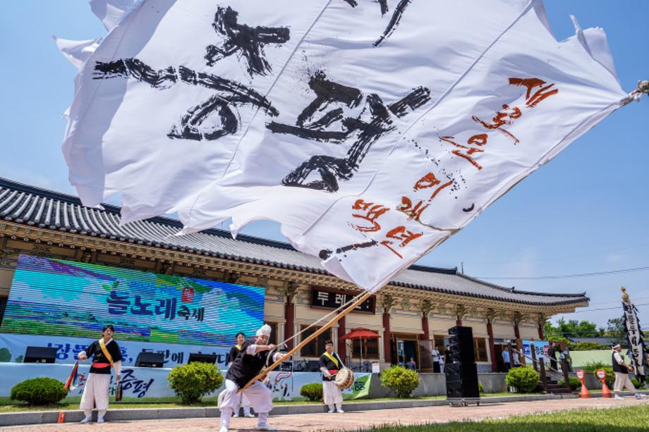 [뉴스핌] 2025년 6월 8일 기사